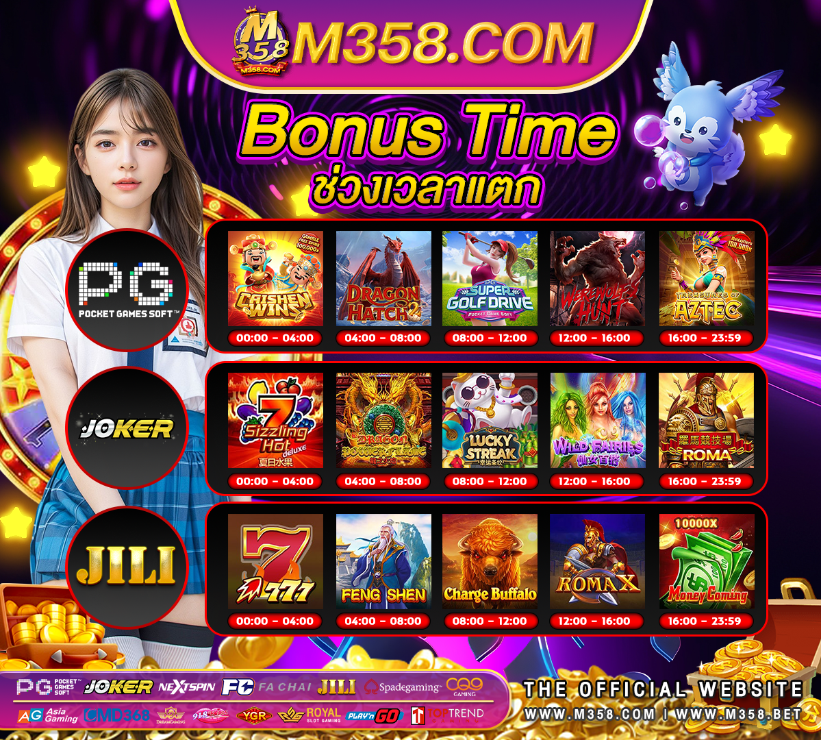 catch the big one slot machine las vegas slot 77